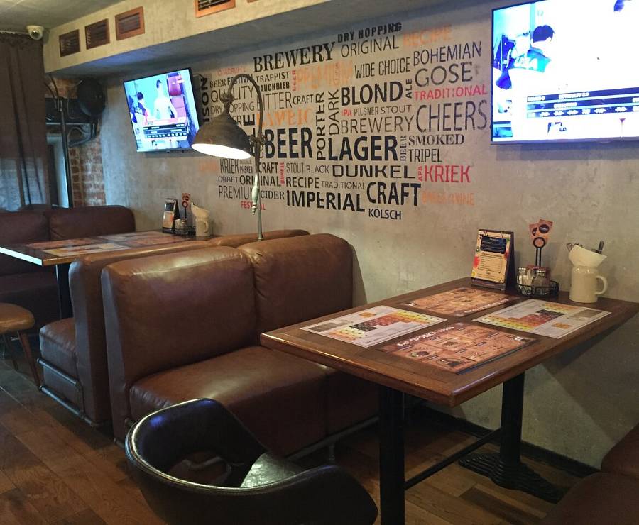 Гриль-бар Пробка34