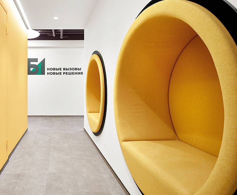 Офис Группы Б1 в Новосибирске8