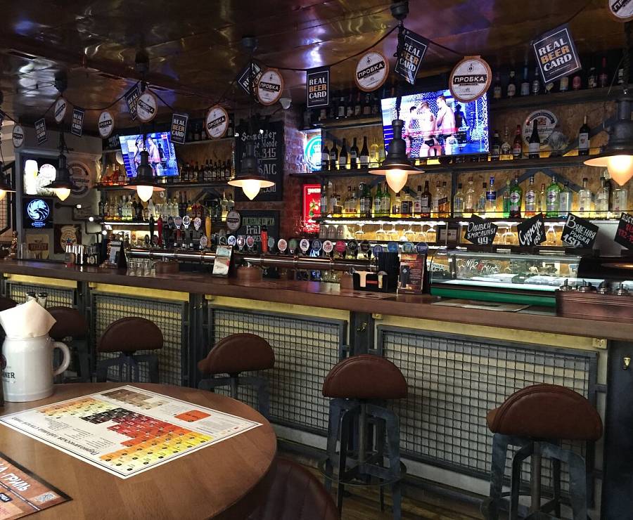 Гриль-бар Пробка15