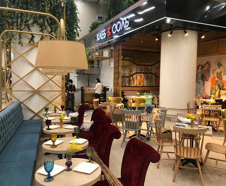 Хлеб и Соль (Шереметьево)2