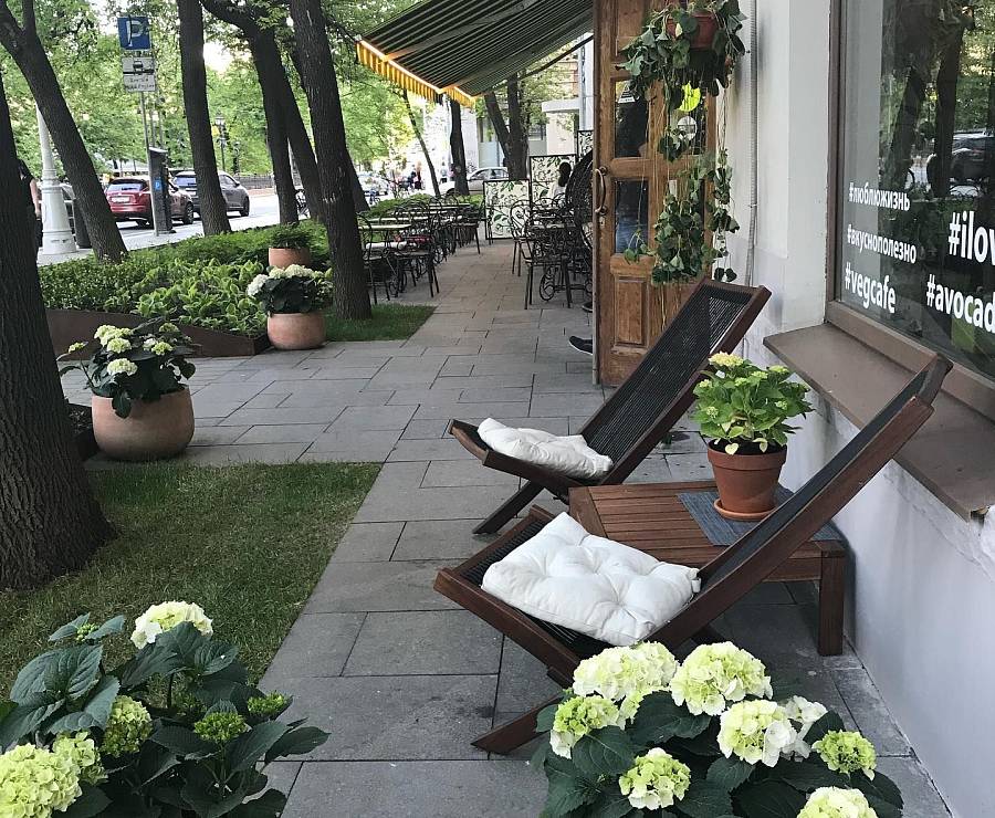 Вегетарианское кафе Авокадо70