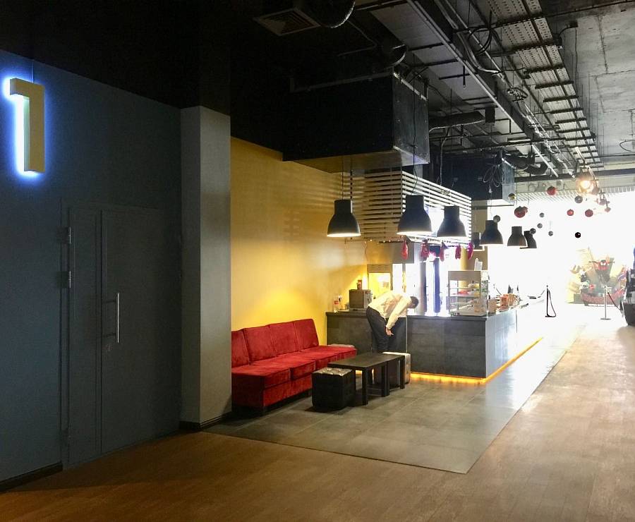 Кинотеатр Параглаз в Бутово3