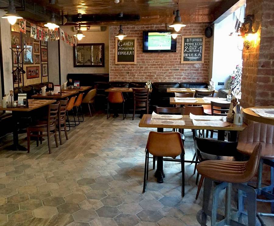 Гриль-бар Пробка9