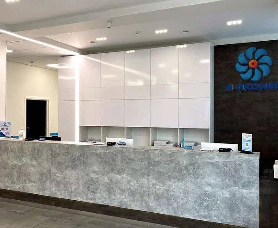 Медицинский центр А-Медика2