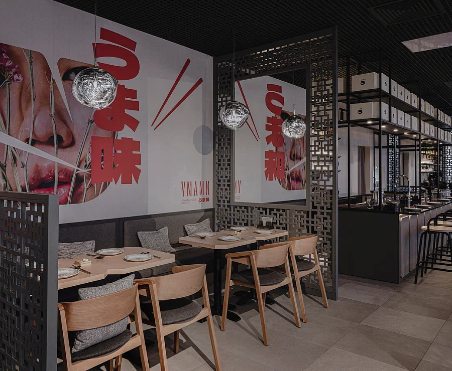 Паназиатское бистро Умами7