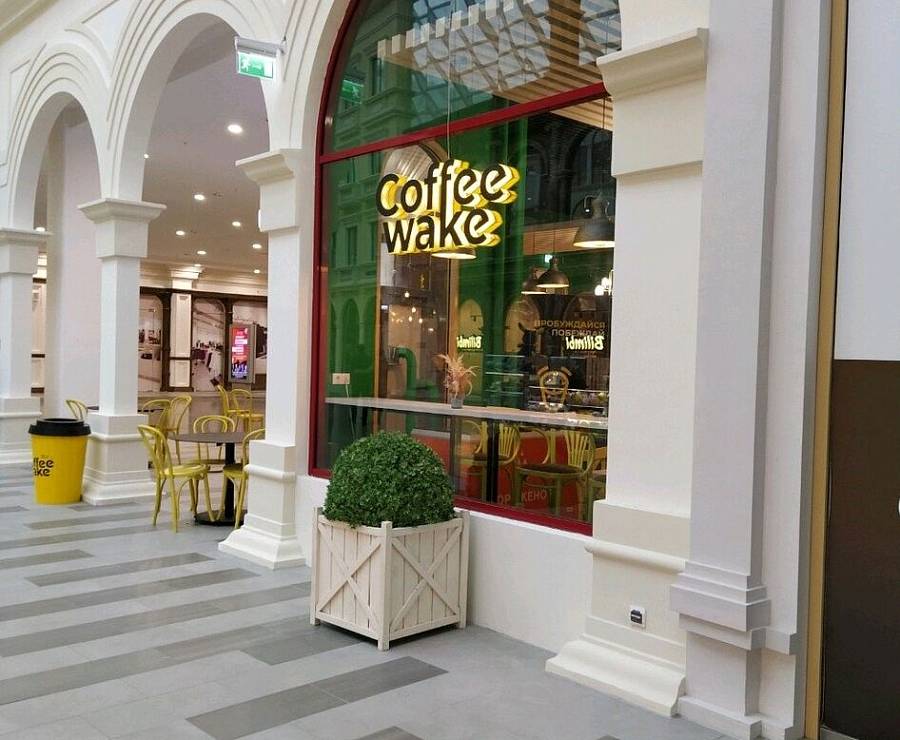 Сеть кофеен Coffee Wake7