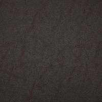 Кипрус Шоколад