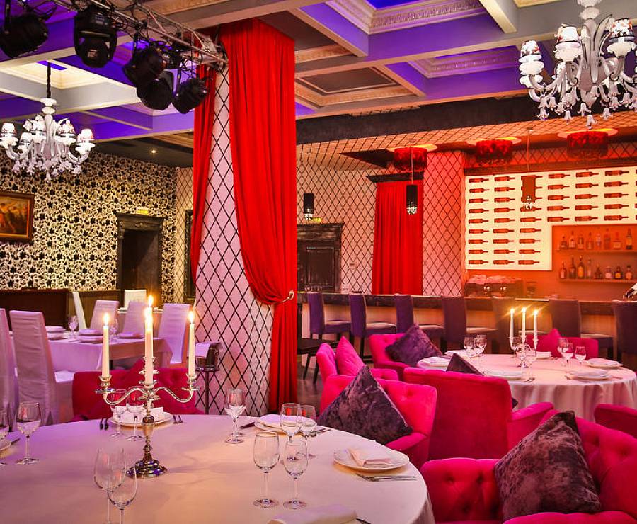 Ресторан Настроение21