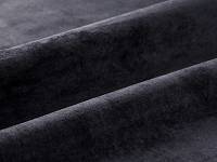 Crush 17 Чёрный