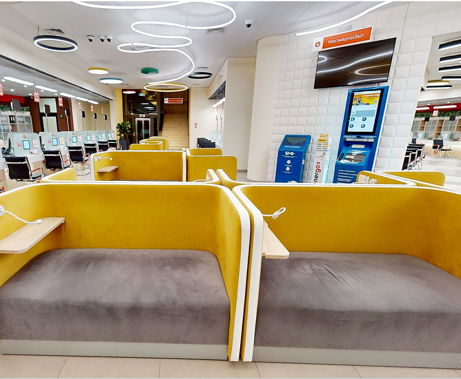 Флагманский офис МФЦ "Мои документы" ЗАО3