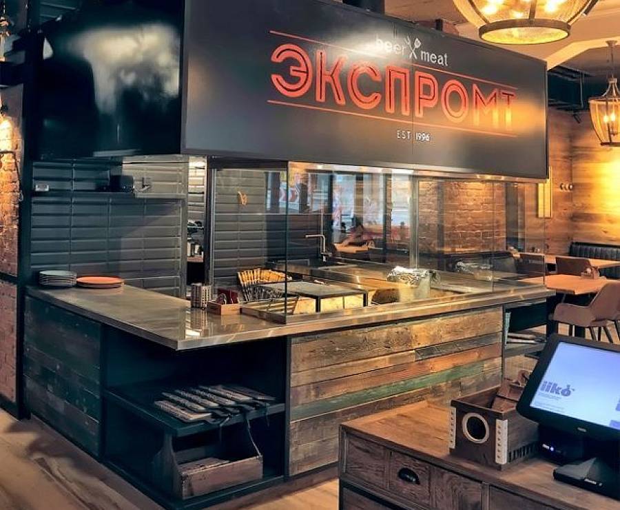 Ресторан Экспромт, Златоустинский переулок22