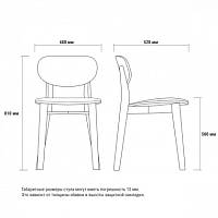 картинка Стул Ginger с мягким сидением Стулья и полукресла от производителя ТЕХНОбар