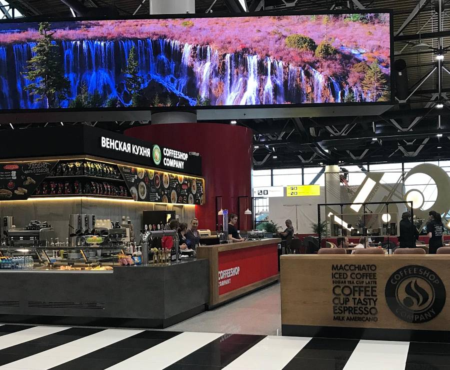 Сеть кофеен Coffeeshop Company5