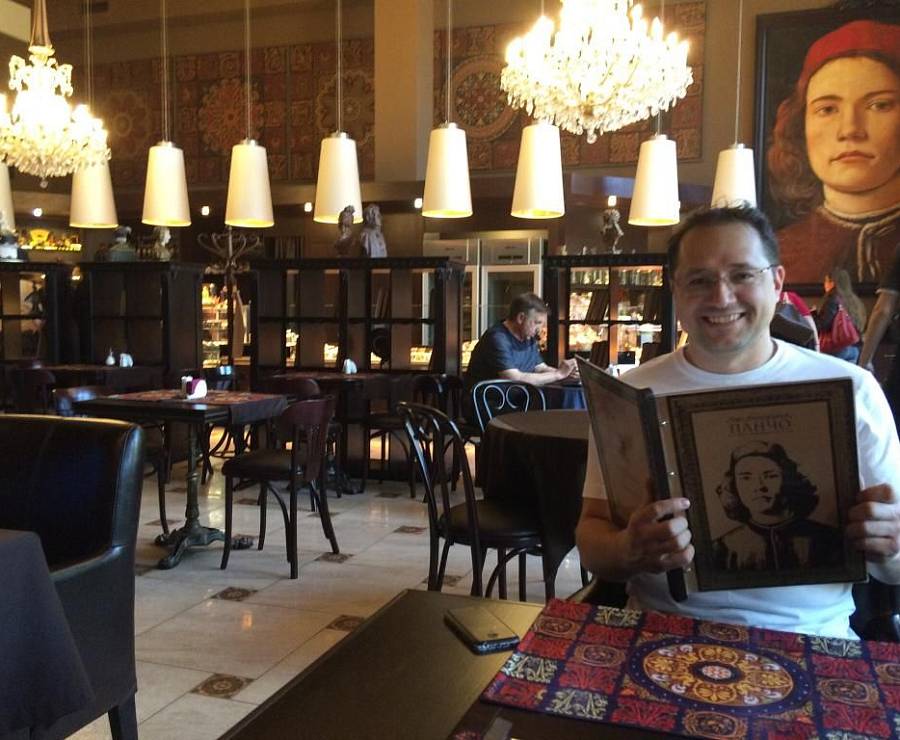 Кафе-кондитерская Панчо3