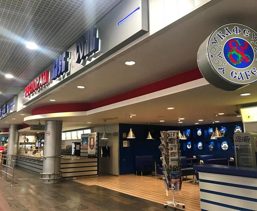 Ресторан Хлеб & Соль (Шереметьево)3