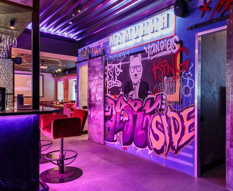 Кальянная Mamoonia25