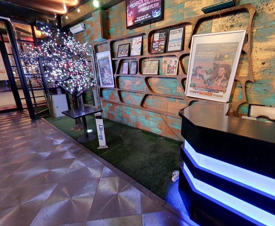 Бар Lookin Rooms (Известия Холл)22