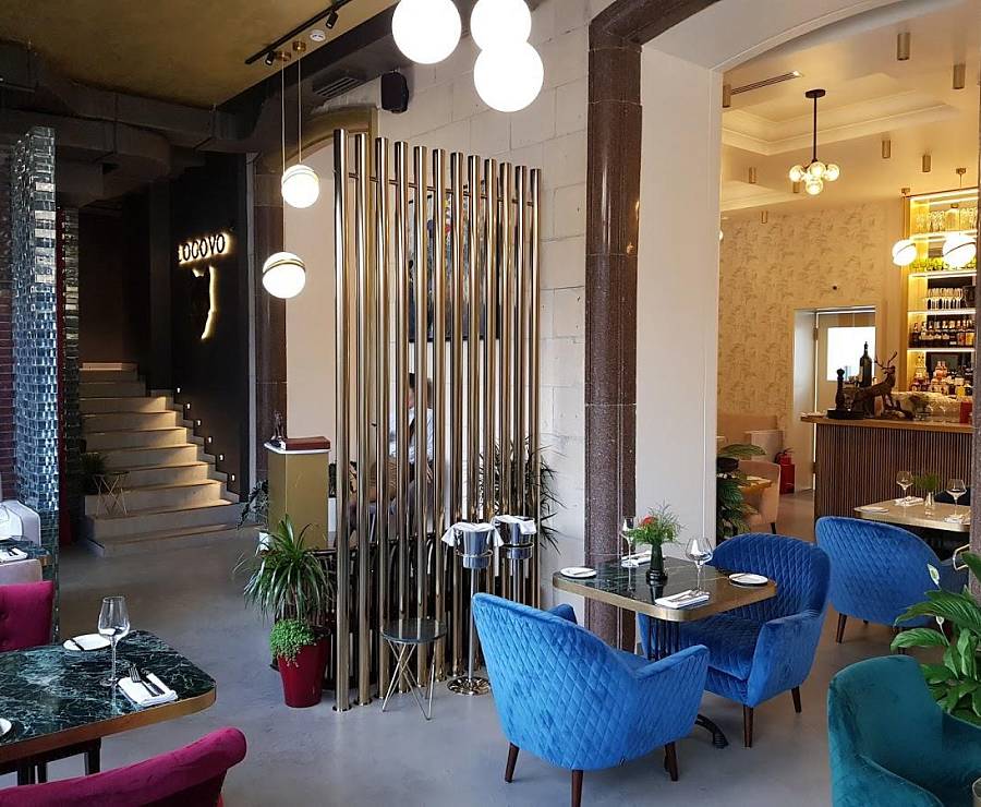 Ресторан Логово (Москва)10