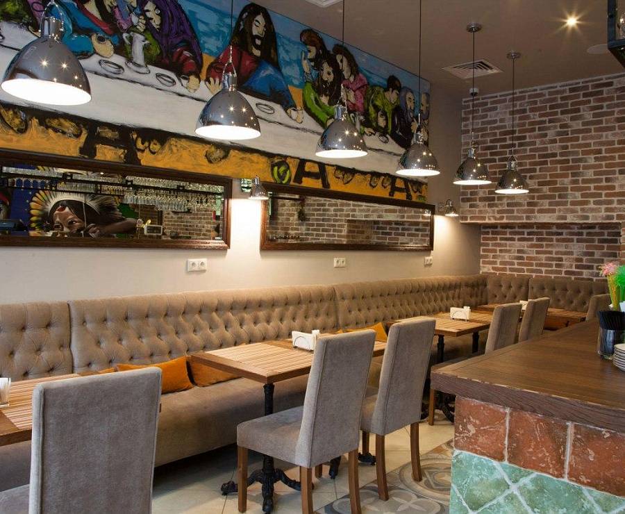 Кафе Бразилия7