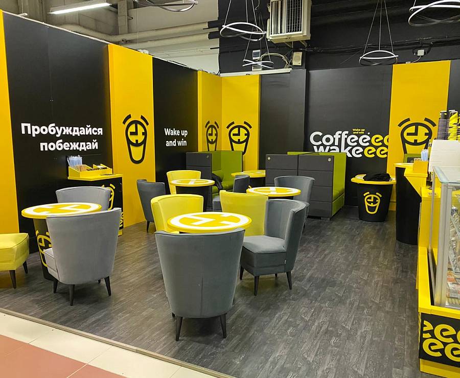 Сеть кофеен Coffee Wake4