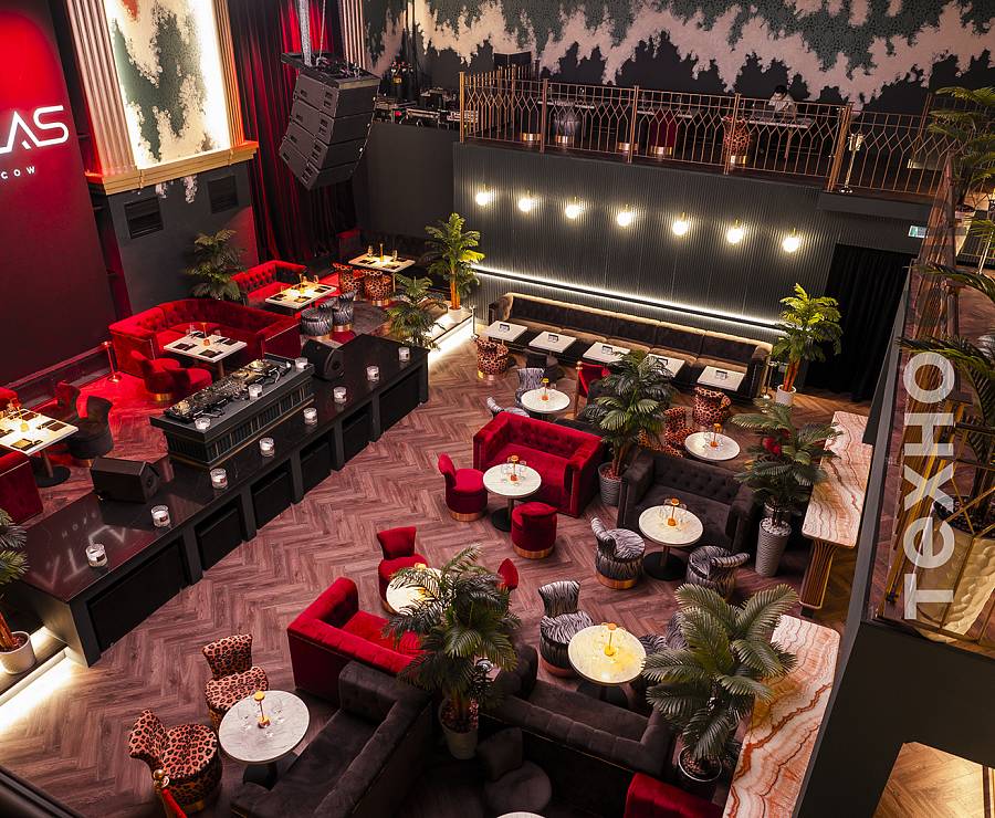 Клуб-ресторан Atlas Club2