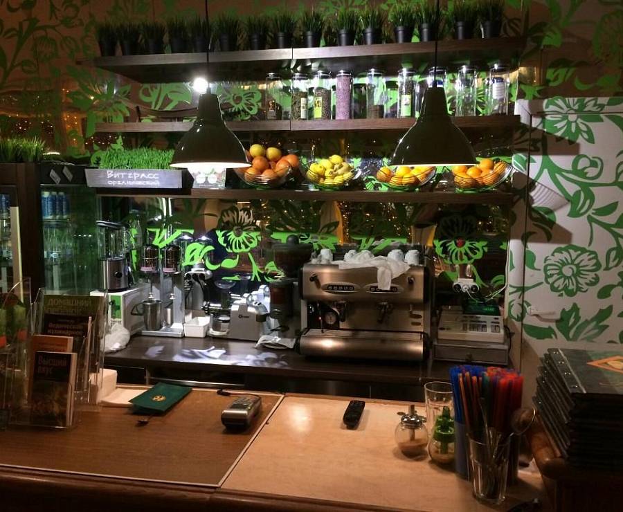 Вегетарианское кафе Авокадо47