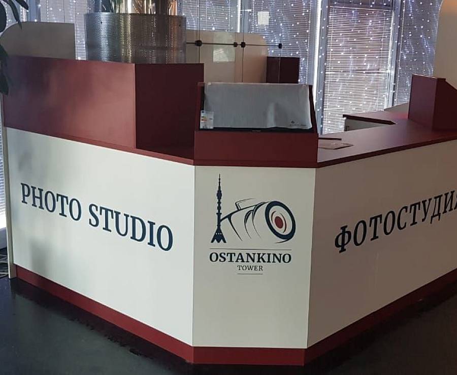 Фотостудия Ostankino Tower2