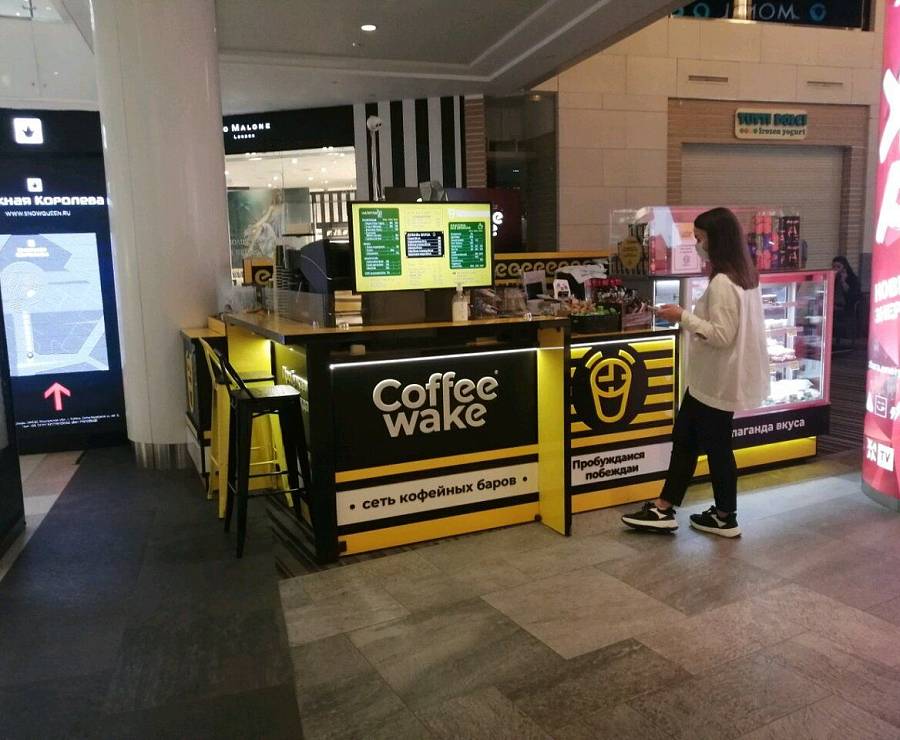 Сеть кофеен Coffee Wake21
