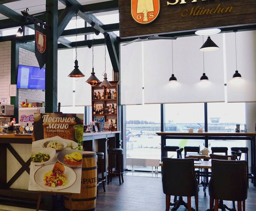 Бар Spaten (Шереметьево)3
