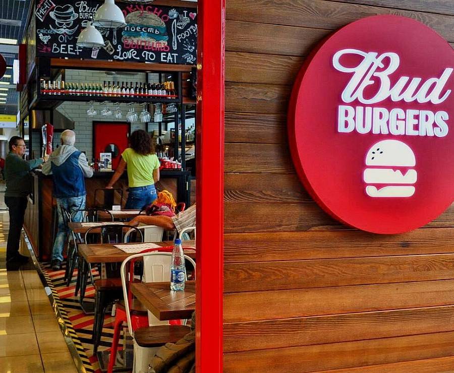Бар-ресторан BUD Burgers (Шереметьево)16