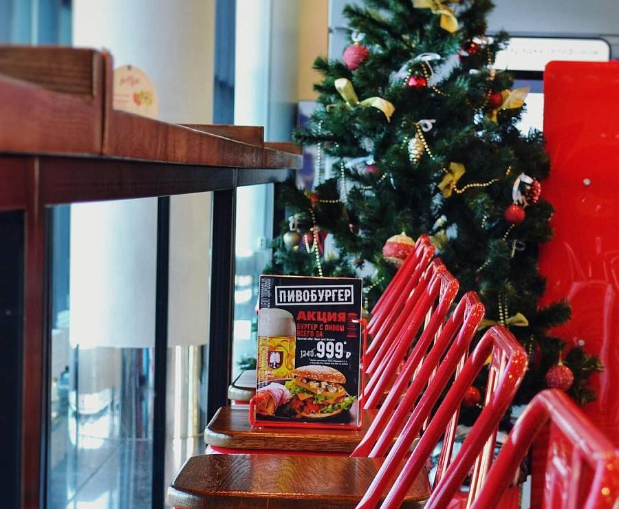 Бар-ресторан BUD Burgers (Шереметьево)18