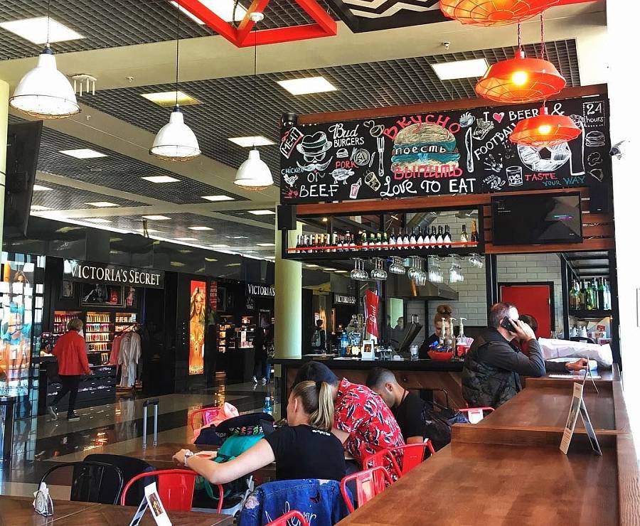 Бар-ресторан BUD Burgers (Шереметьево)3