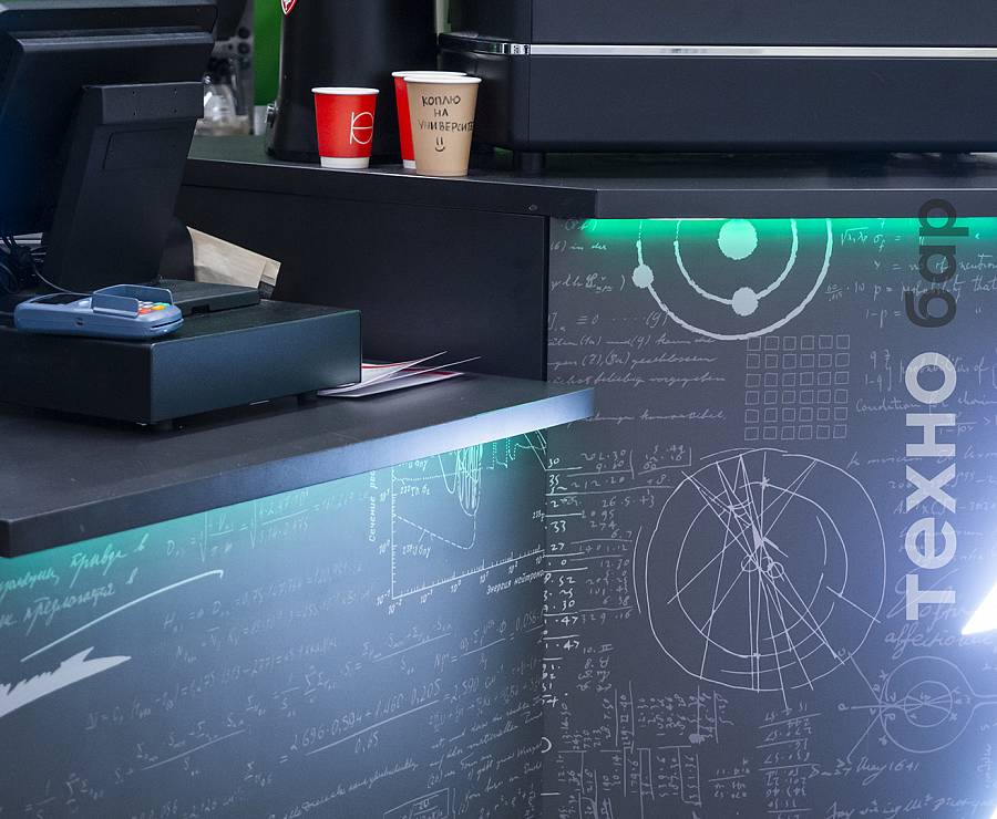 Музей атомной энергии  на ВДНХ (Павильон № 19 Атом) 20