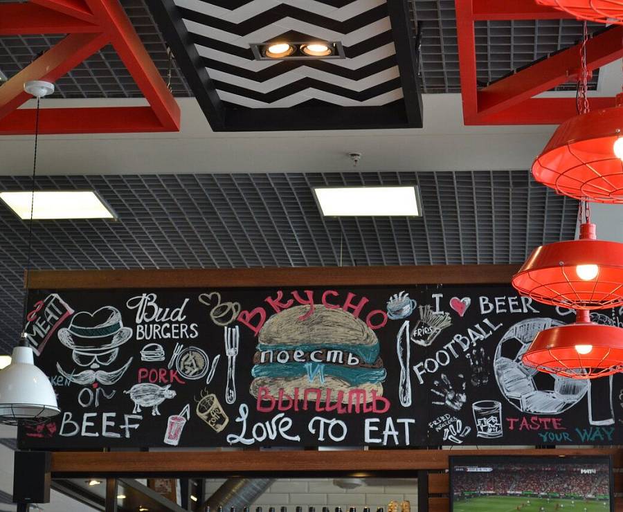 Бар-ресторан BUD Burgers (Шереметьево)21