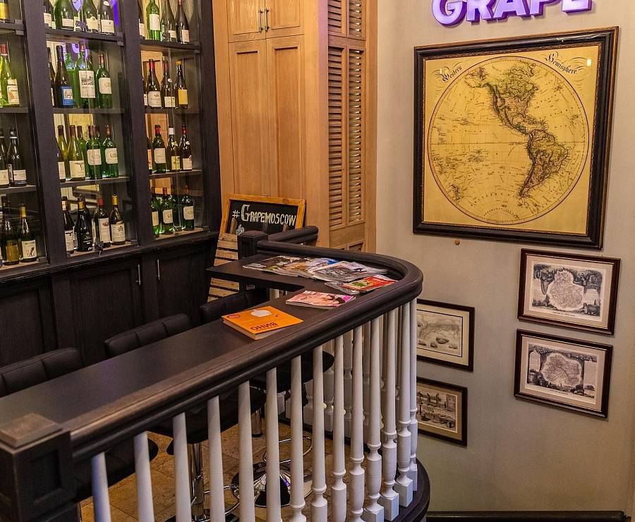 Винный бар Grape3