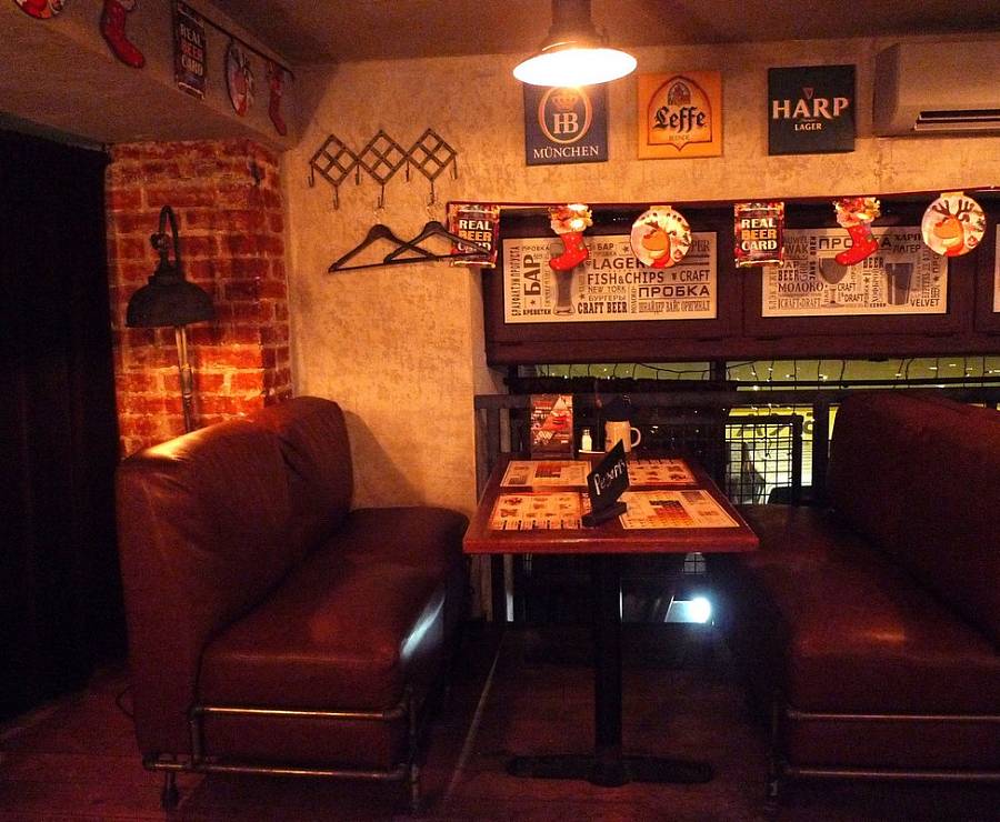 Гриль-бар Пробка36