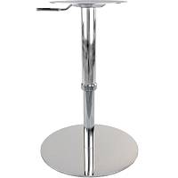 картинка Подстолье хромированное с регулировкой высоты от магазина Одежда+