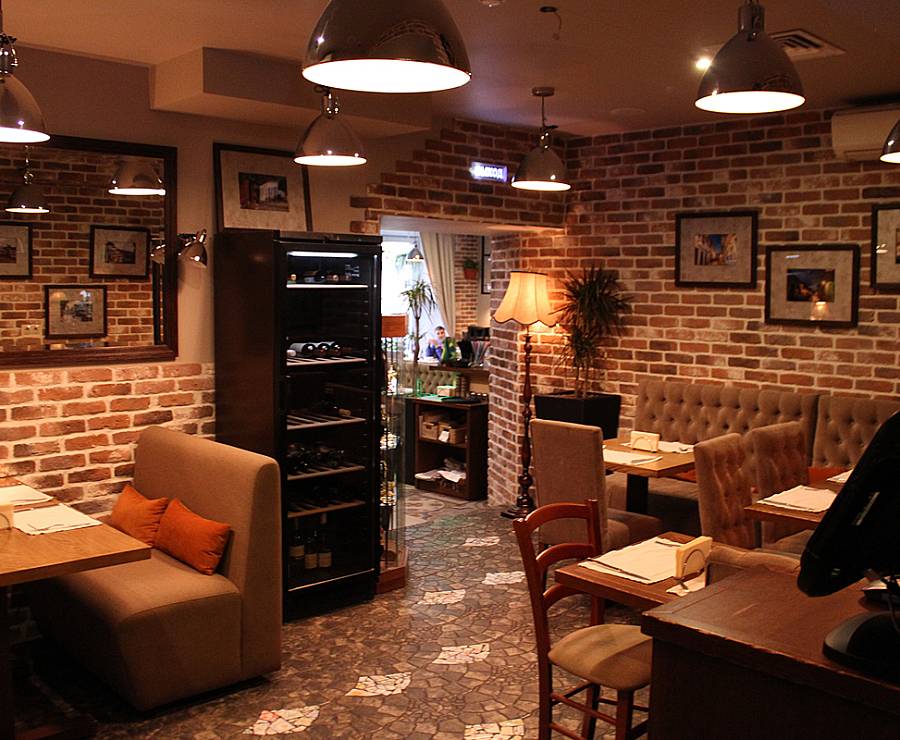 Кафе Бразилия25