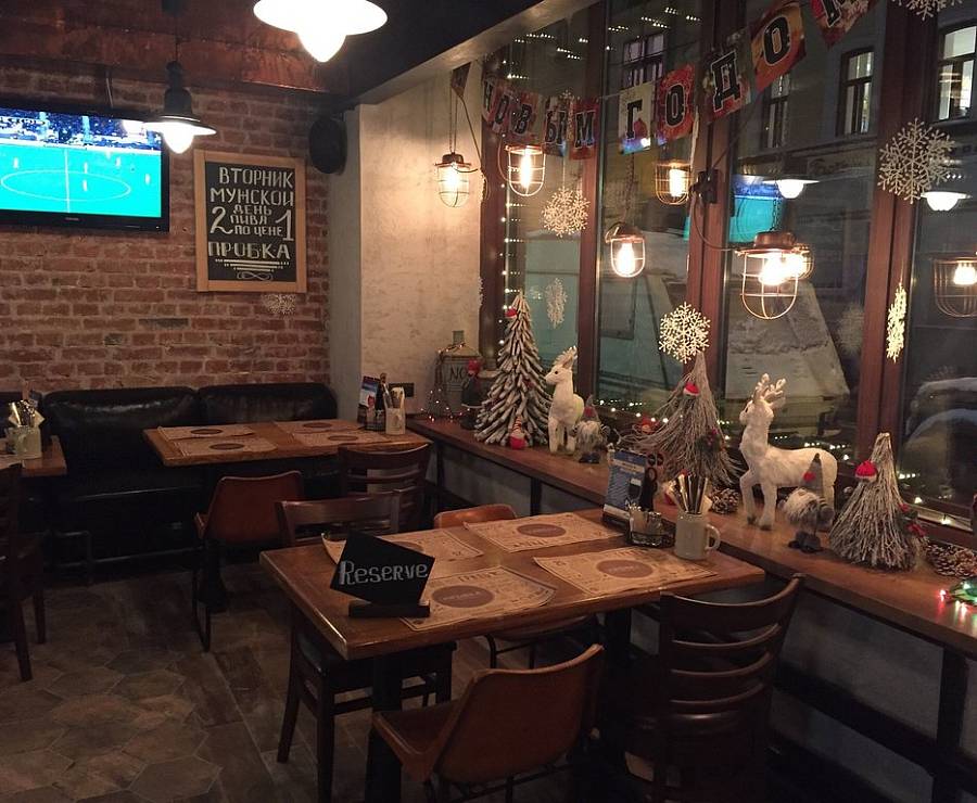 Гриль-бар Пробка23