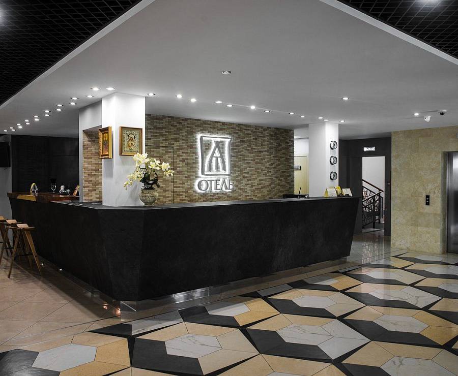 Дизайн-отель Я-отель3