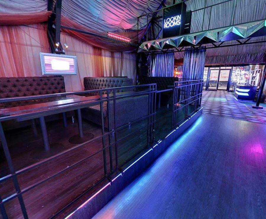 Бар Lookin Rooms (Известия Холл)33