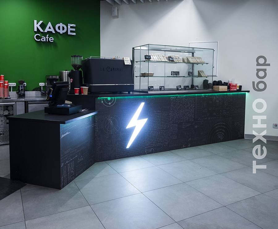 Музей атомной энергии  на ВДНХ (Павильон № 19 Атом) 19