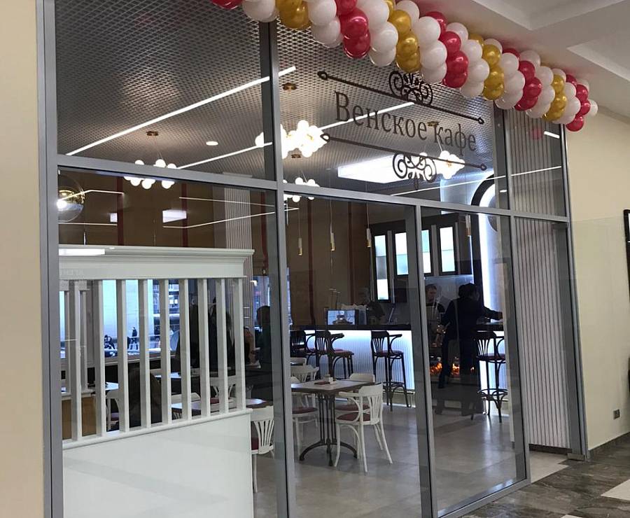 Венское Кафе (Волоколамское шоссе)12