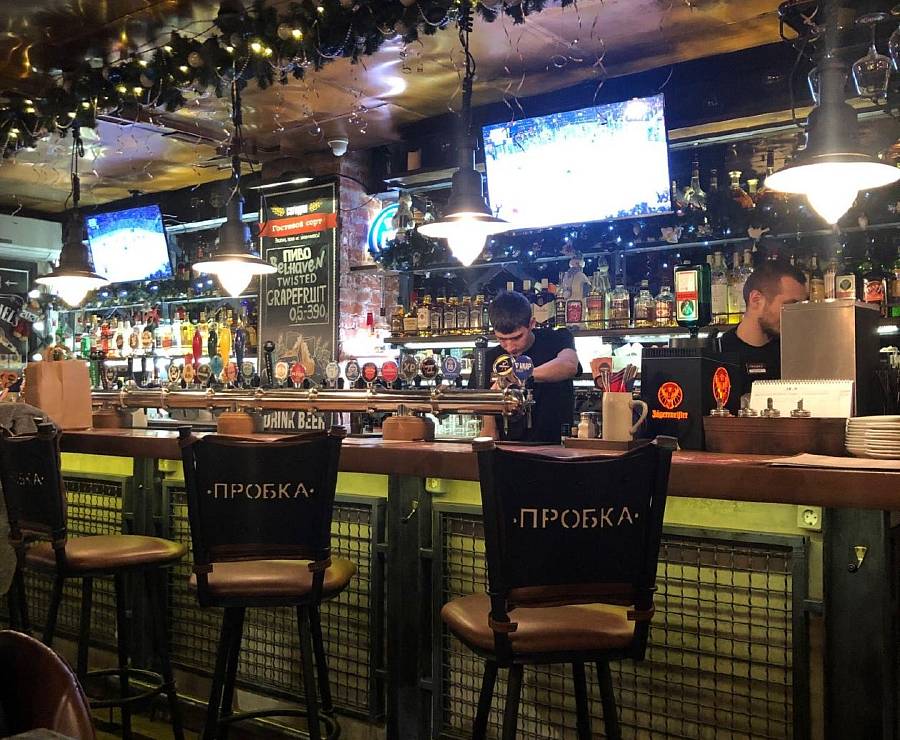 Гриль-бар Пробка16