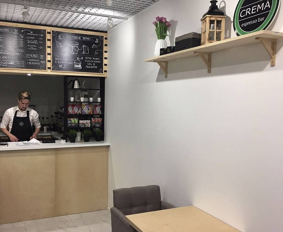 CREMÁ espresso bar3