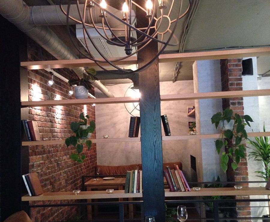 Теория Бар20