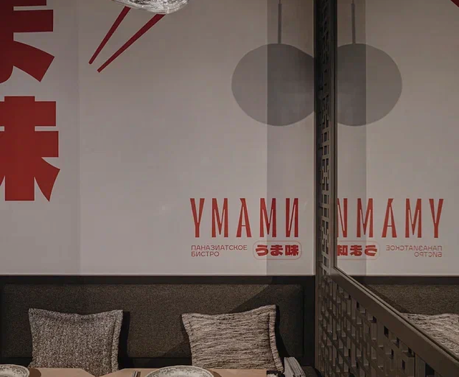 Паназиатское бистро Умами12