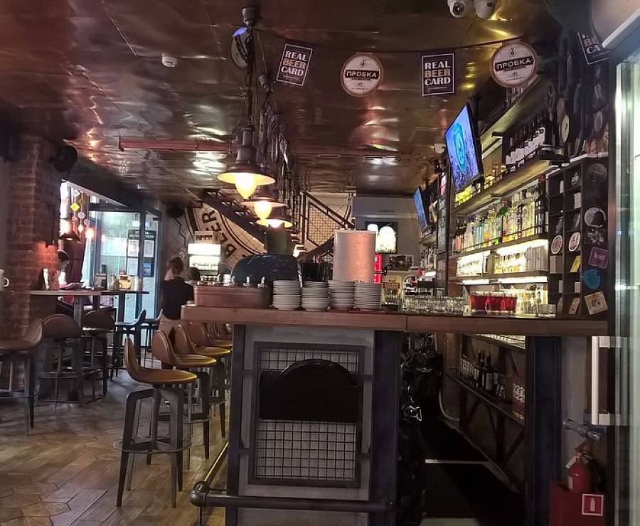 Гриль-бар Пробка5