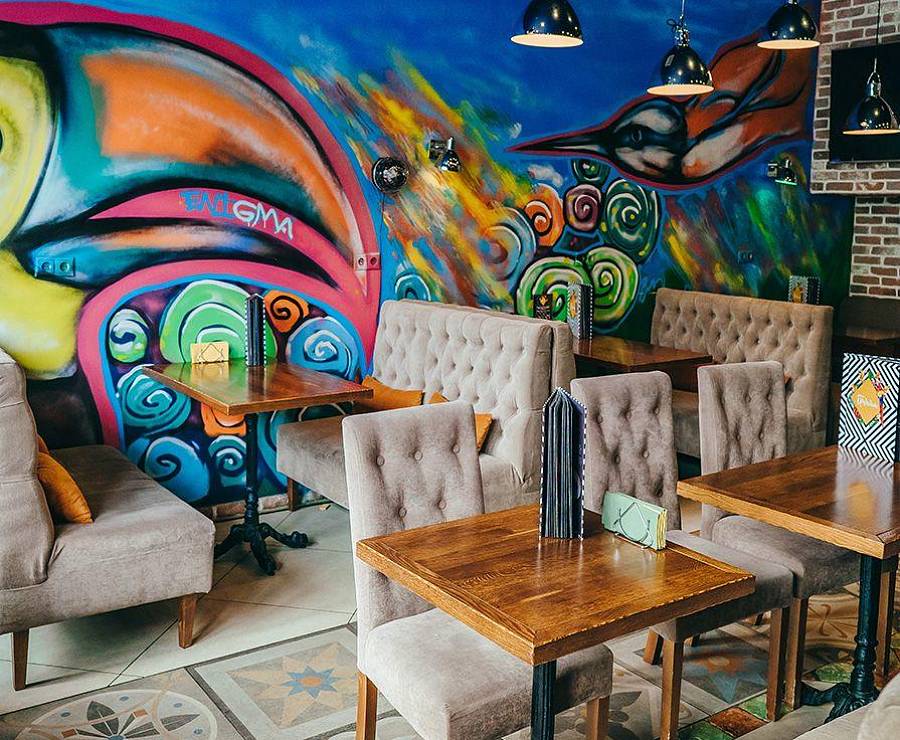 Кафе Бразилия15