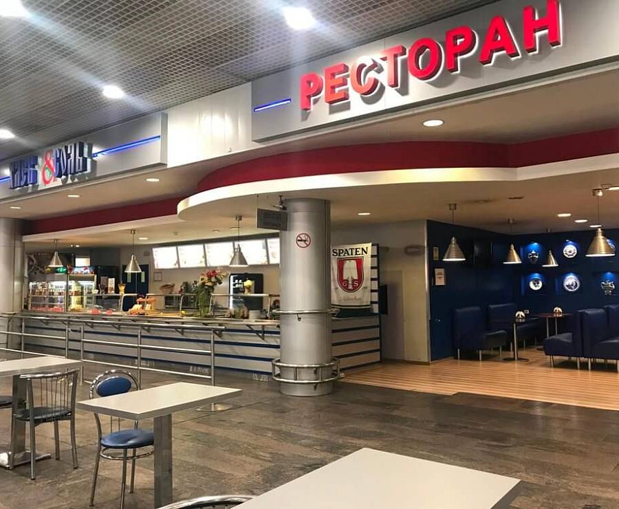 Ресторан Хлеб & Соль (Шереметьево)4